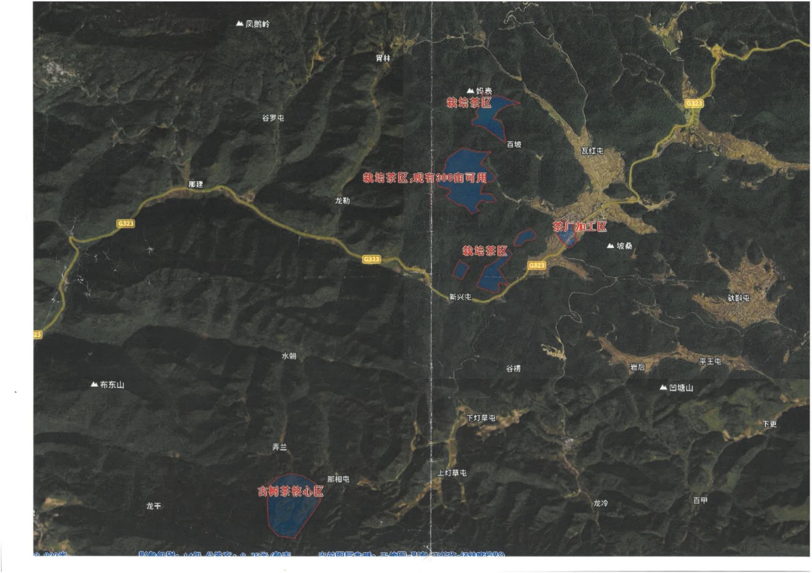 1752021212765117.jpg 第1页.jpg